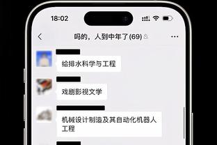 耻辱行为or打得好❓你真心支持对裁判的暴力行为吗❓